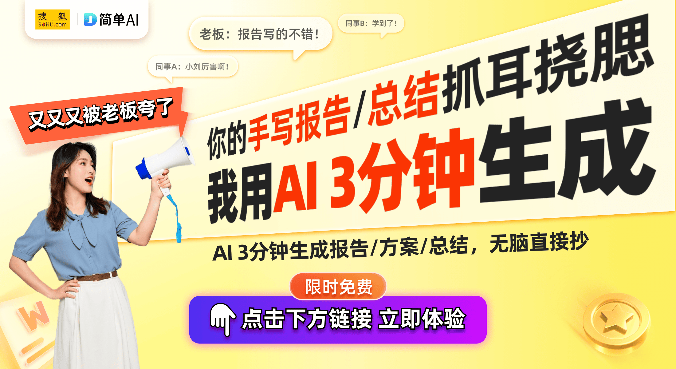 ：探秘人工智能在家庭生活中的应用与发展j9九游会真人第一品牌智能家居新未来
