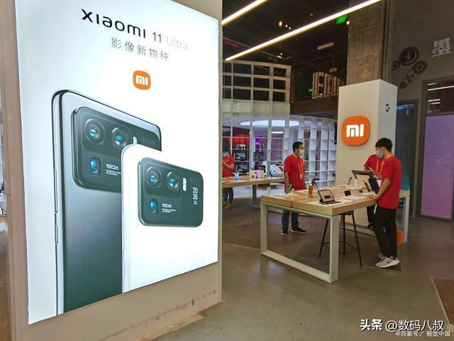 产品正在潜移默化的改变我的生活九游会登录j9入口小米智能家居(图3)
