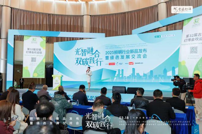 明专家”上线助力开发者秒级生成专属光影空间j9九游会俱乐部登录入口涂鸦智能“AI照(图5)