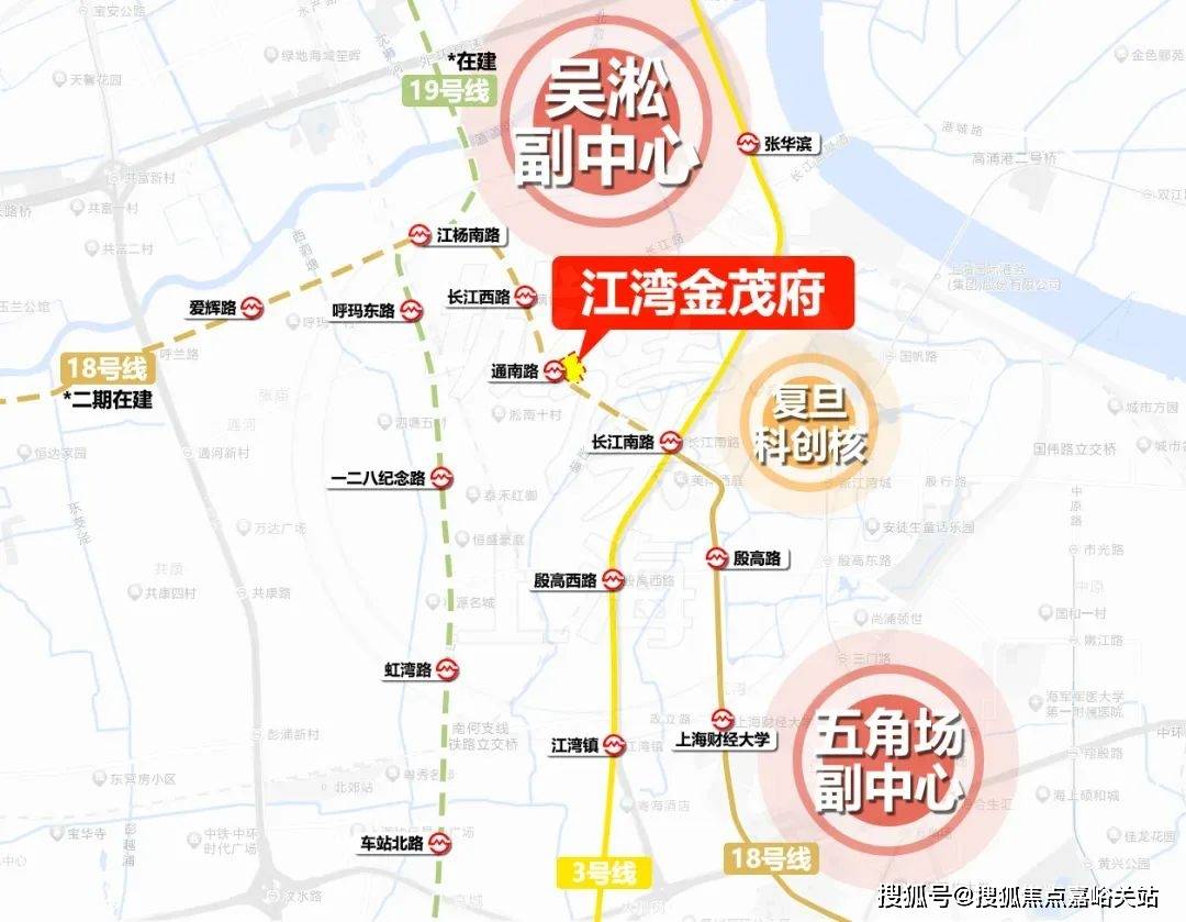 销中心)楼盘欢迎您-小区环境-户型-价格-地址-楼盘详情-周边配套九游会江湾金茂府(售楼处)首页网站-2025江湾金茂府销售中心(营(图4)
