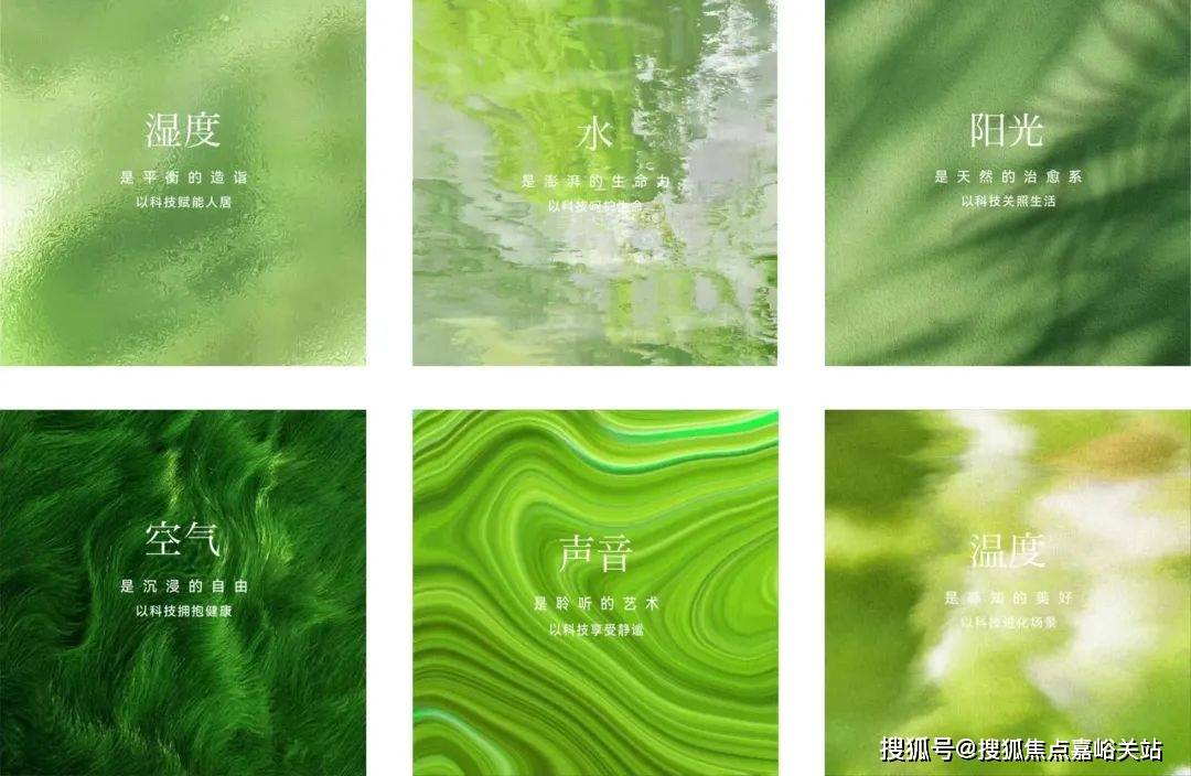 销中心)楼盘欢迎您-小区环境-户型-价格-地址-楼盘详情-周边配套九游会江湾金茂府(售楼处)首页网站-2025江湾金茂府销售中心(营(图9)