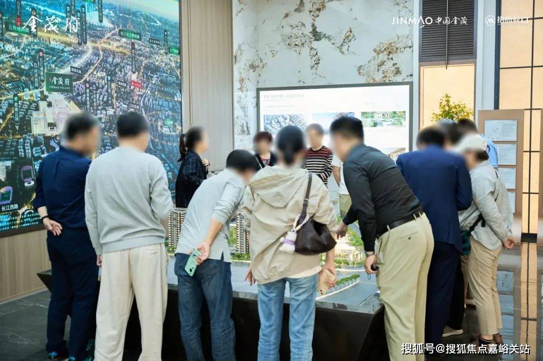 销中心)楼盘欢迎您-小区环境-户型-价格-地址-楼盘详情-周边配套九游会江湾金茂府(售楼处)首页网站-2025江湾金茂府销售中心(营(图12)
